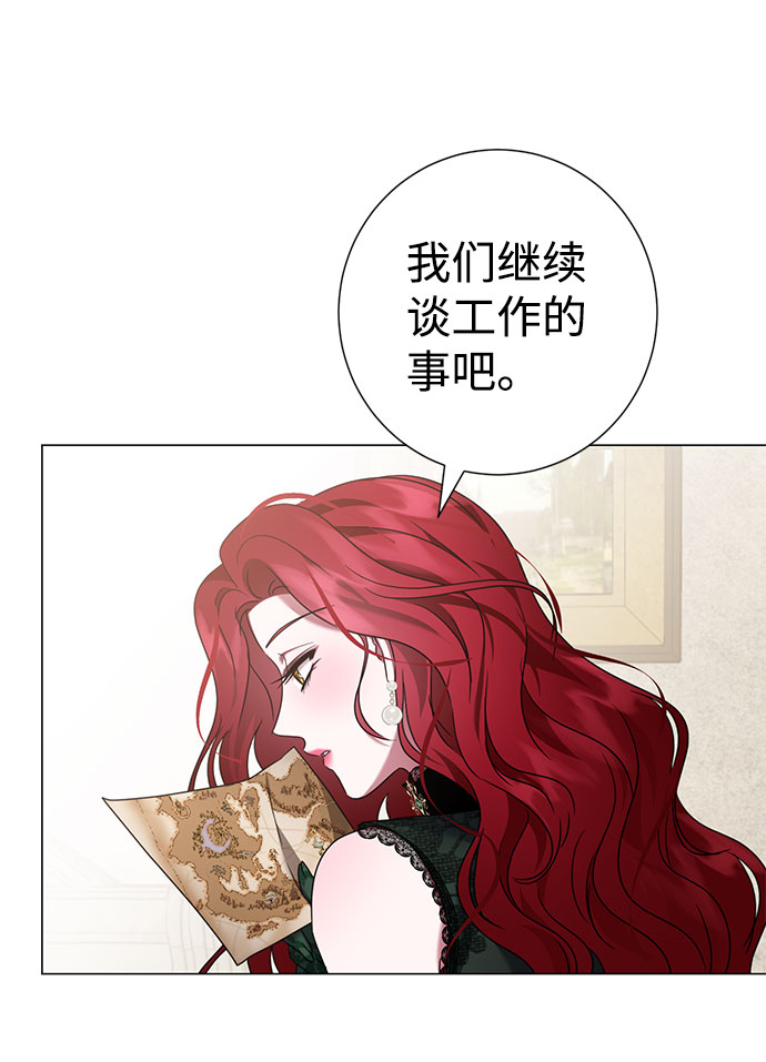 第41话43