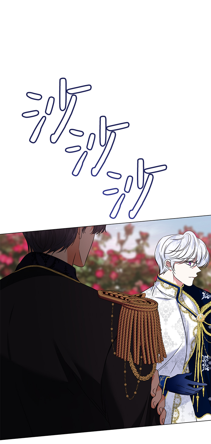 第9话17
