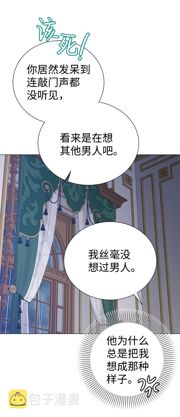 第55话66