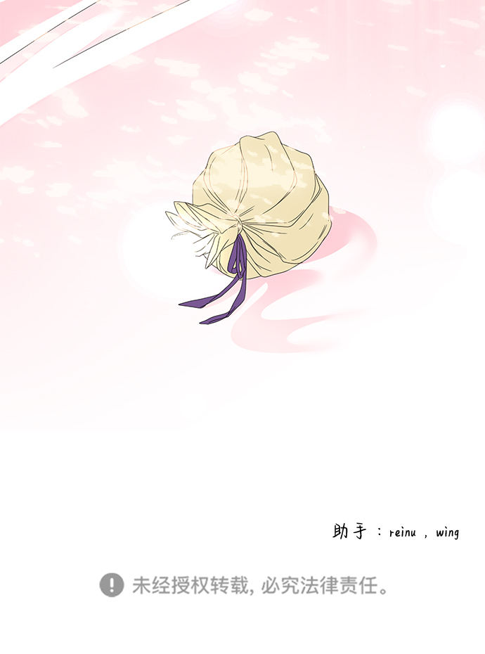 第4话96