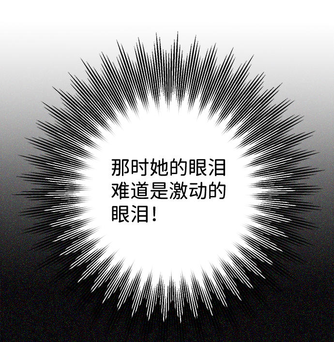 第14话39