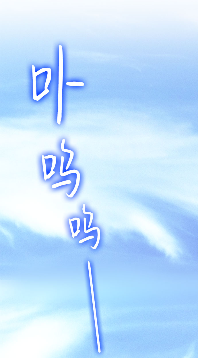 第48话67