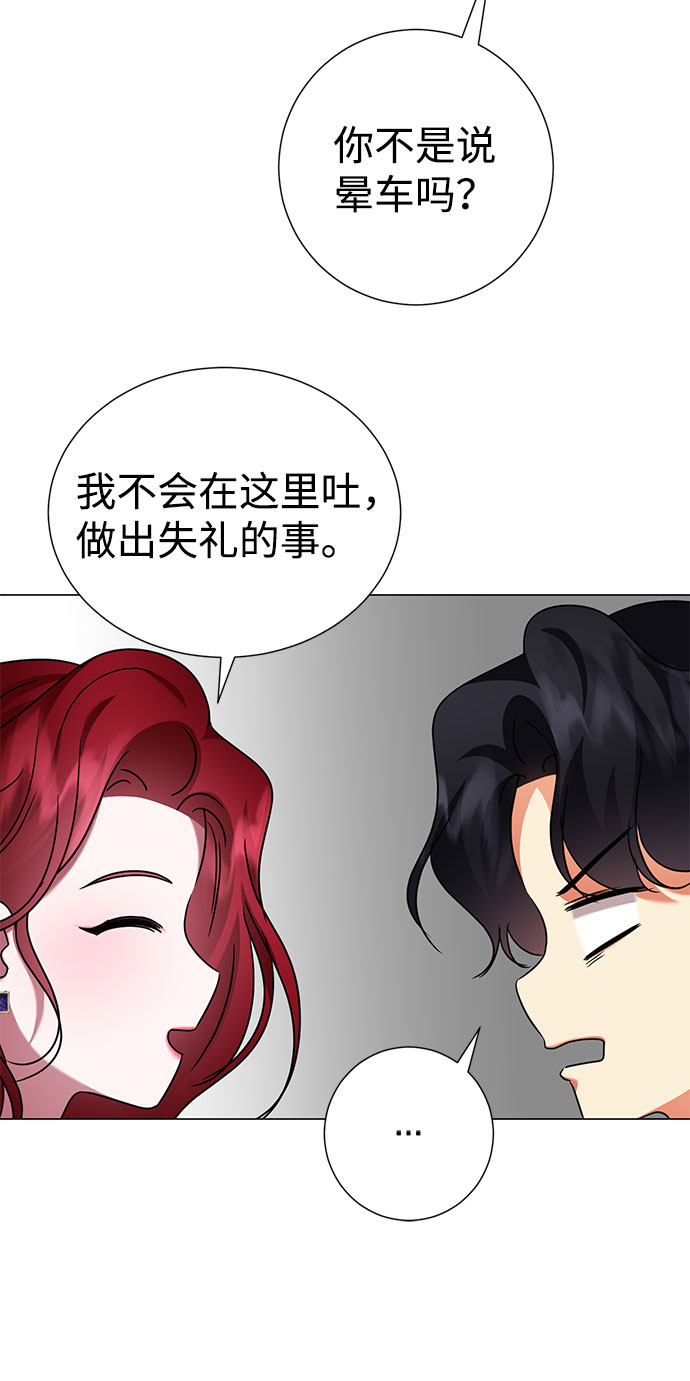 第50话62