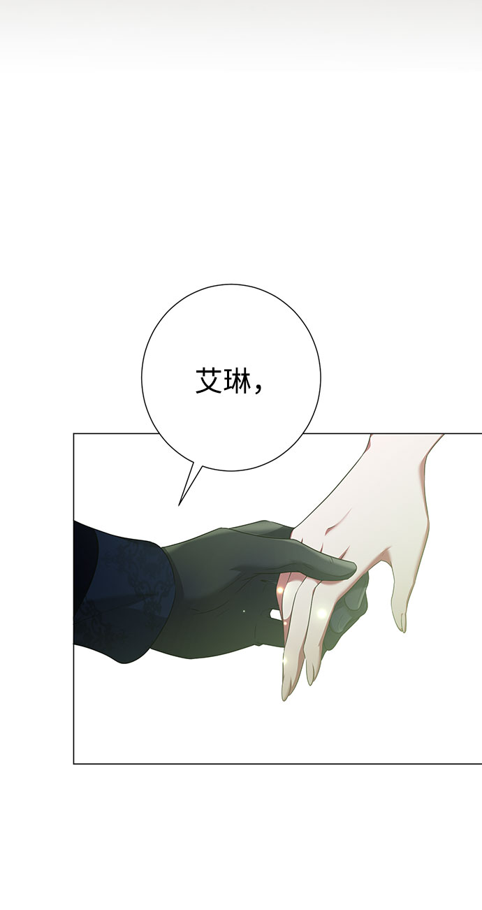 第49话40