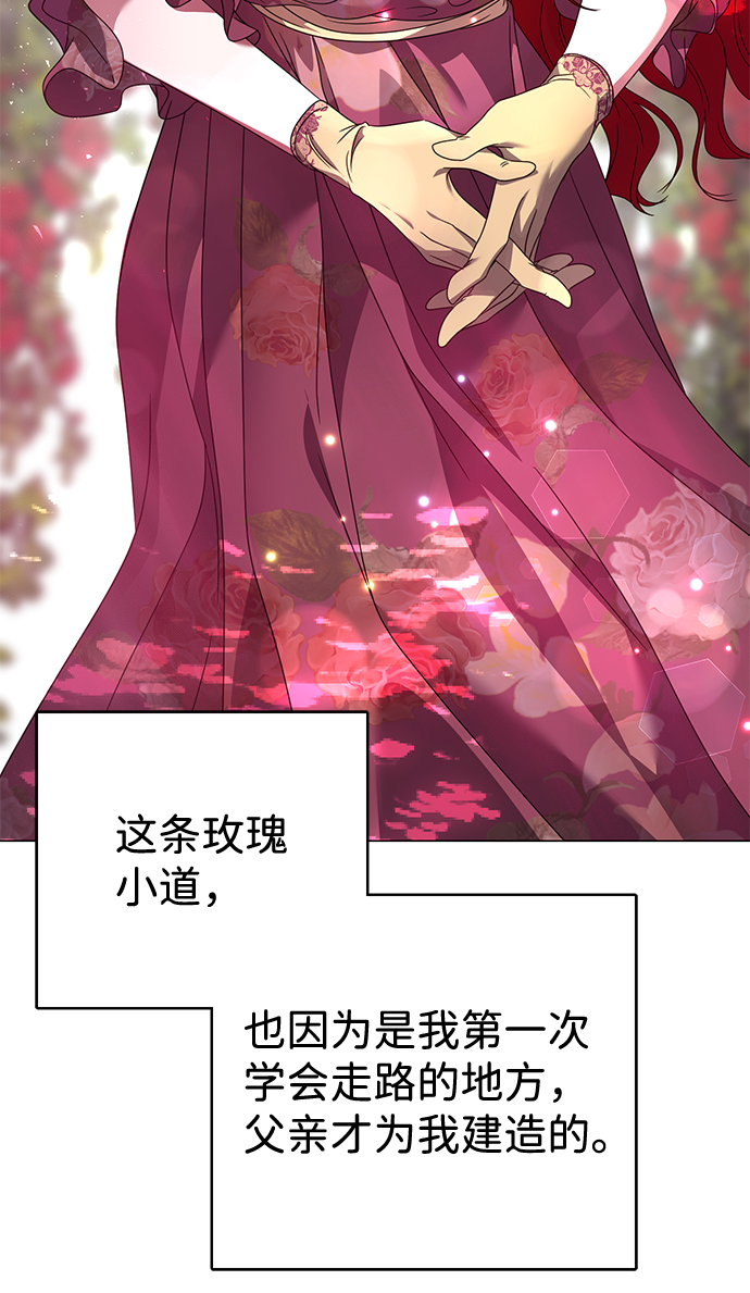 第11话57