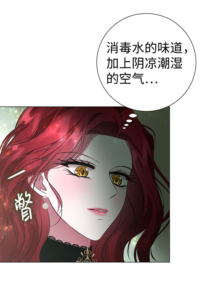 第42话20
