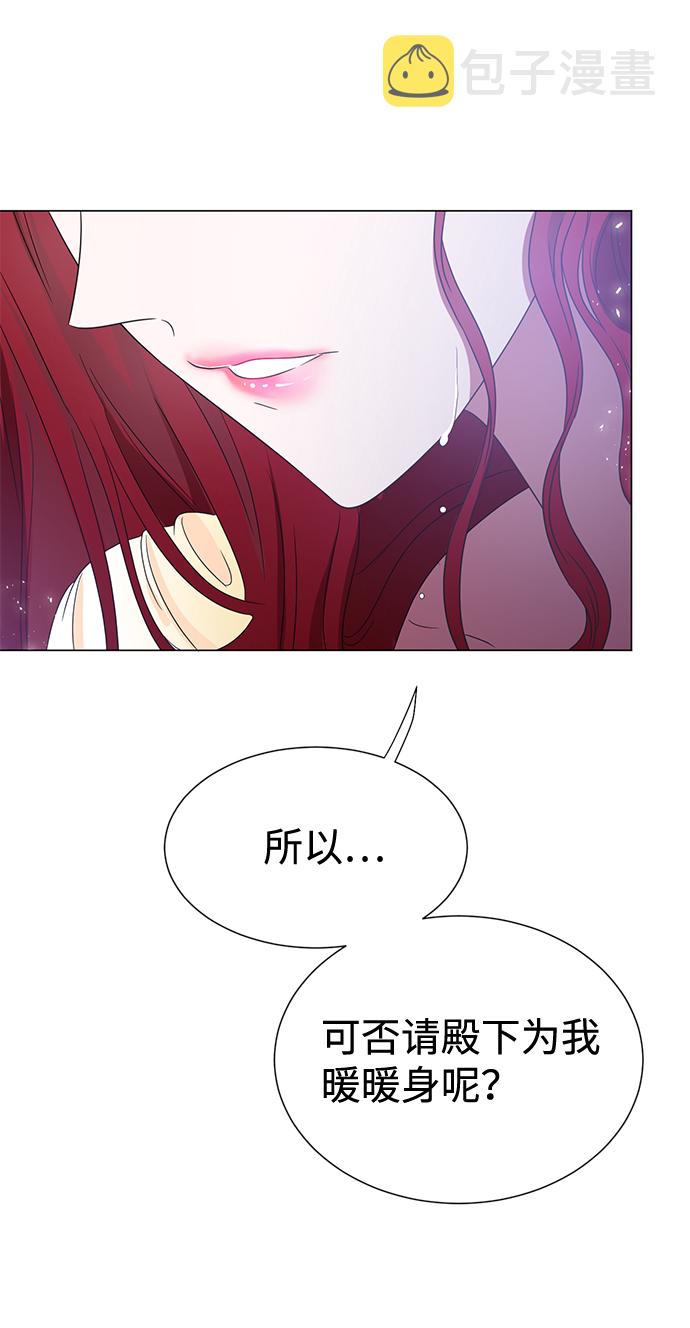 第3话91