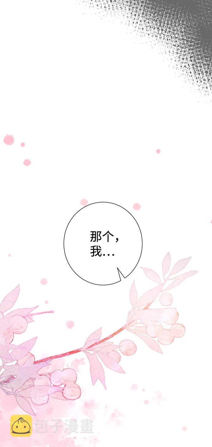 第63话7