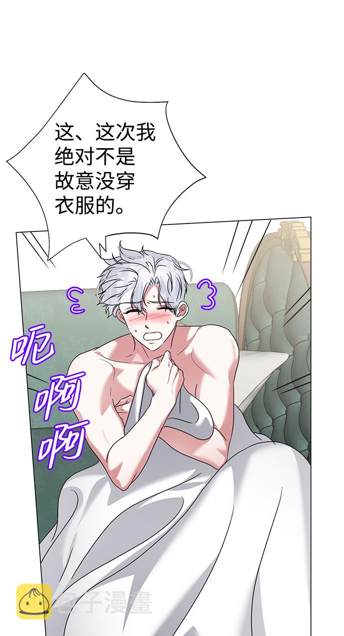 第43话27