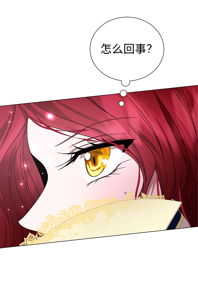 第8话42
