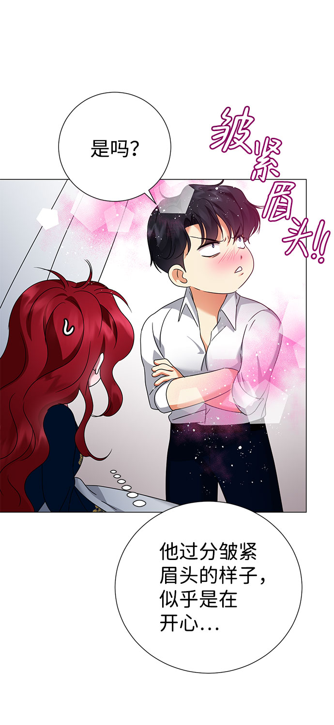 第55话67