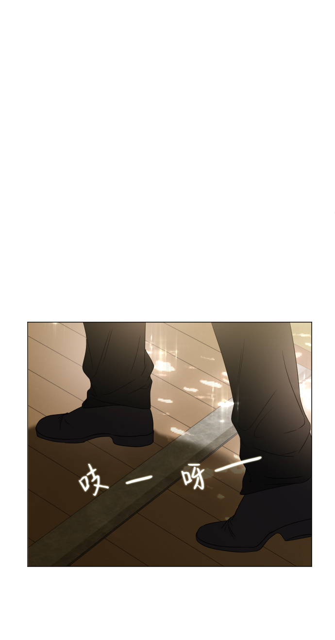 第2话23