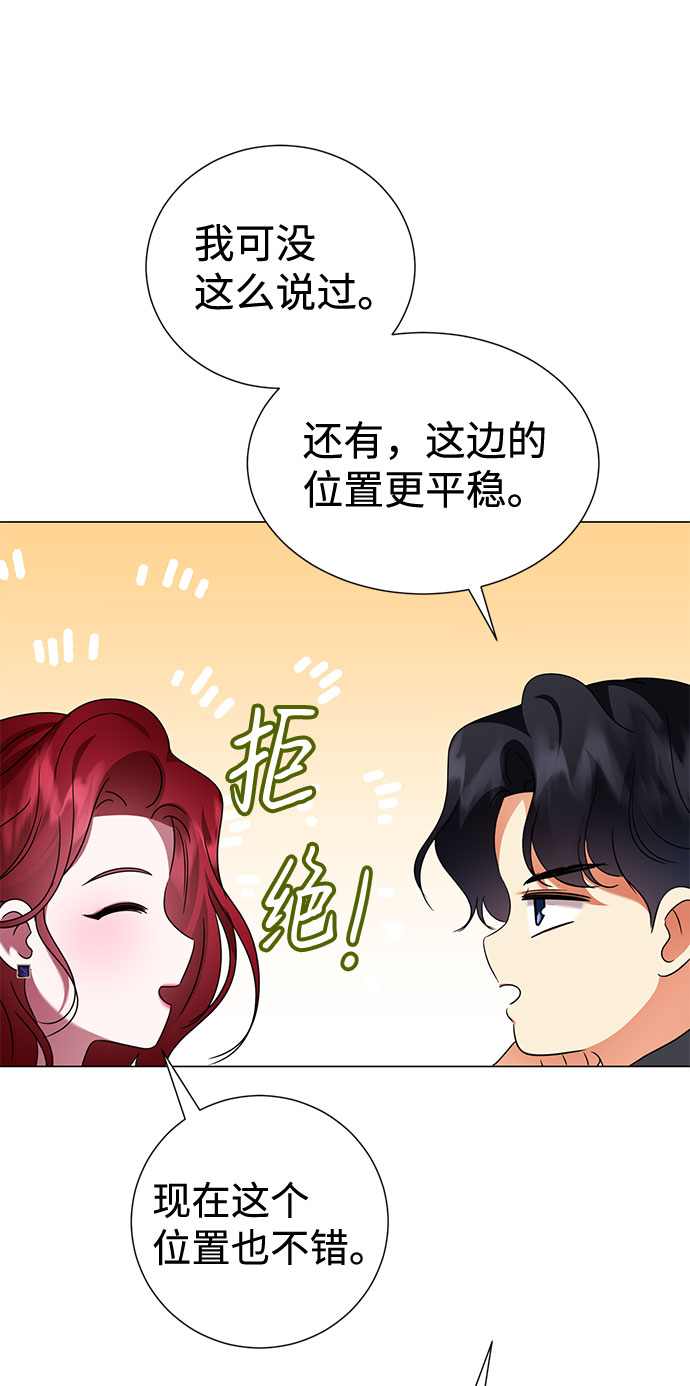 第50话61
