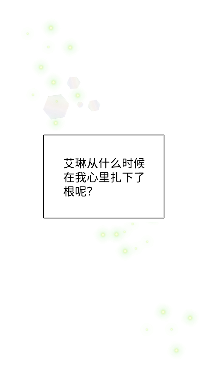 第14话70