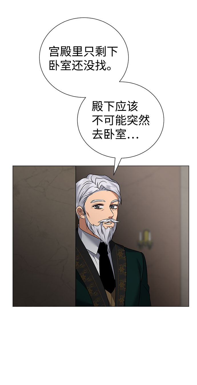 第44话60