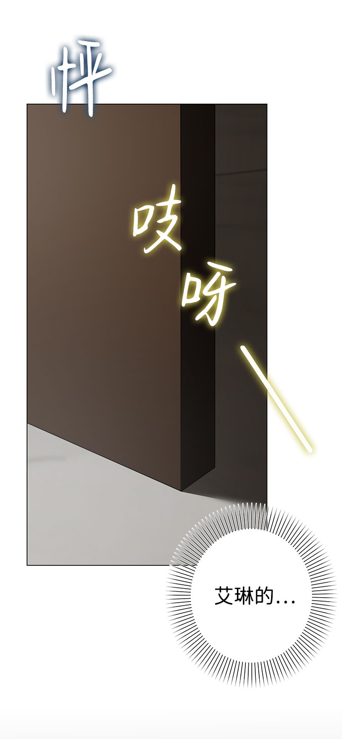第36话1