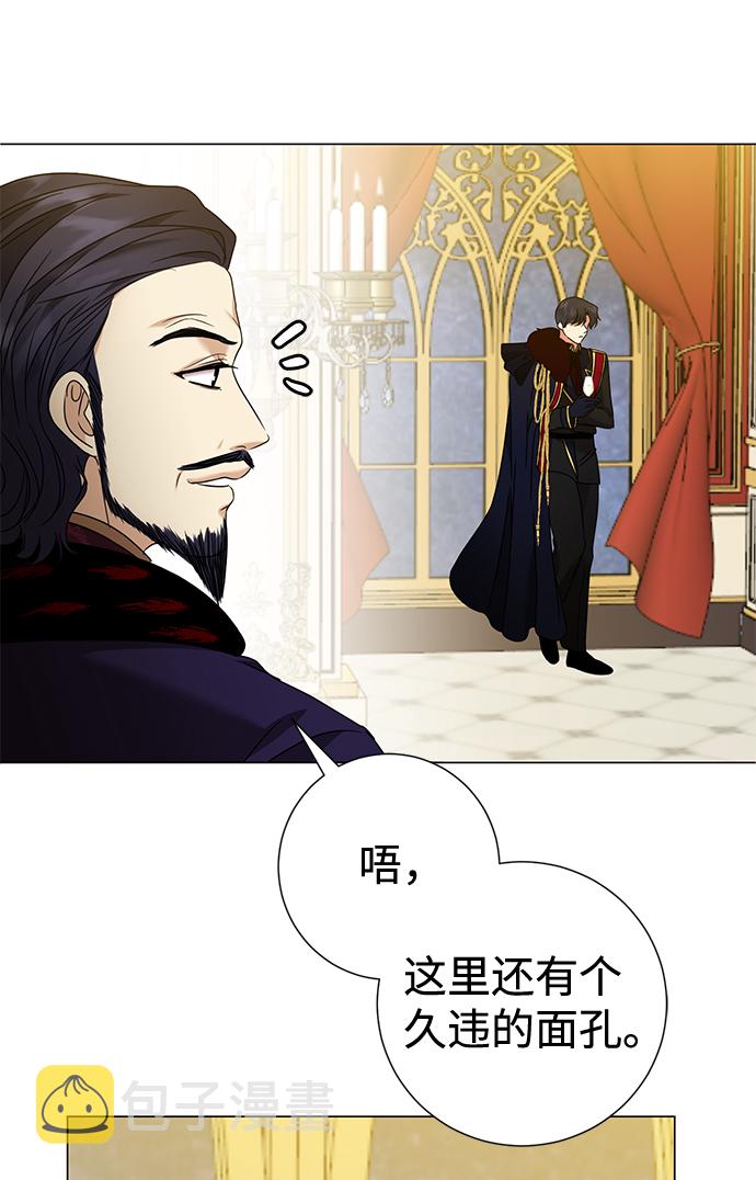第19话7