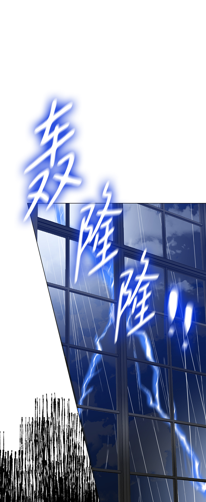第64话50