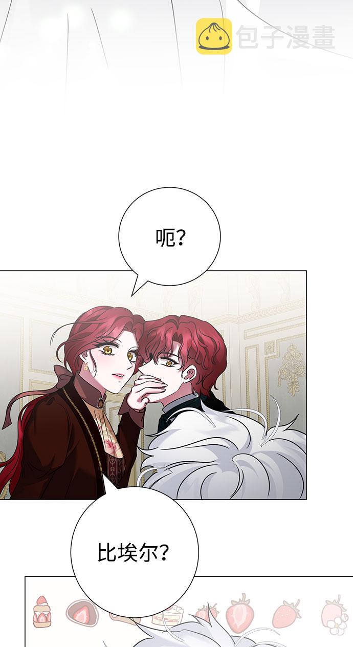第43话24