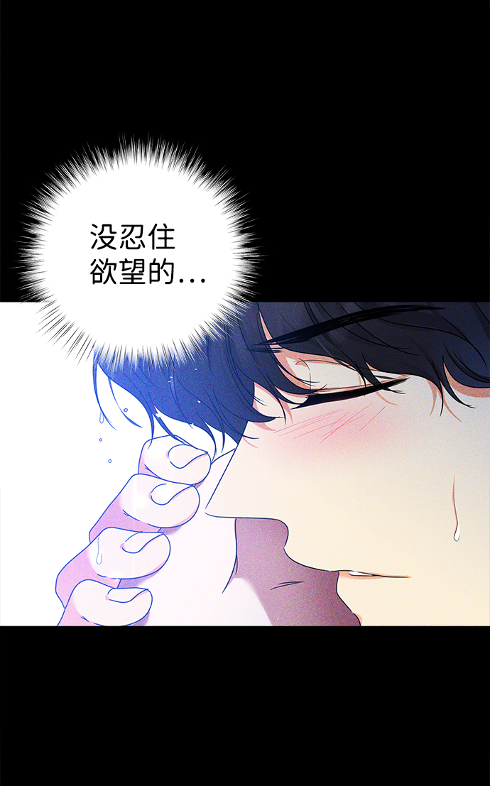 第4话65