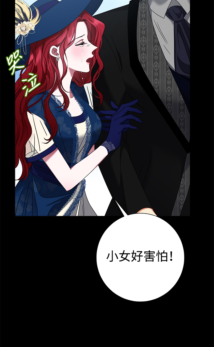 第15话65