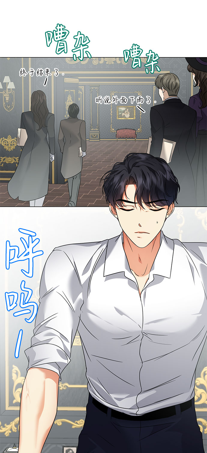 第46话67
