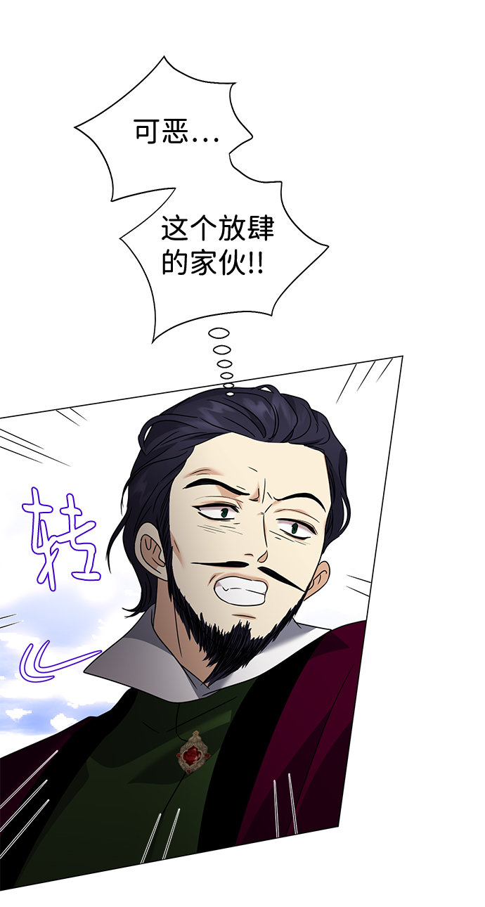第34话55