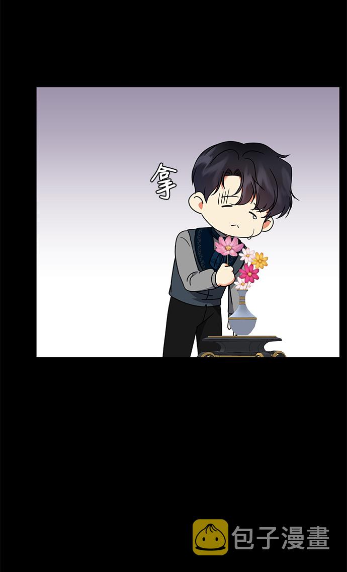 第29话70