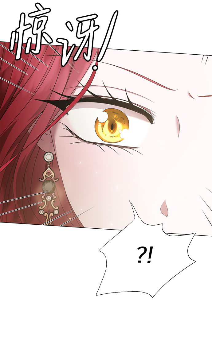 第7话11