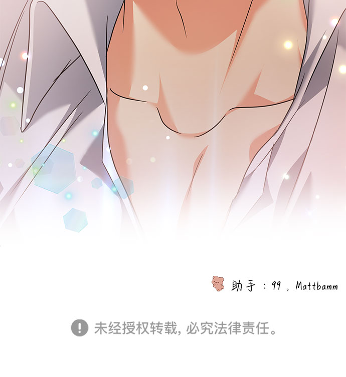 第45话70