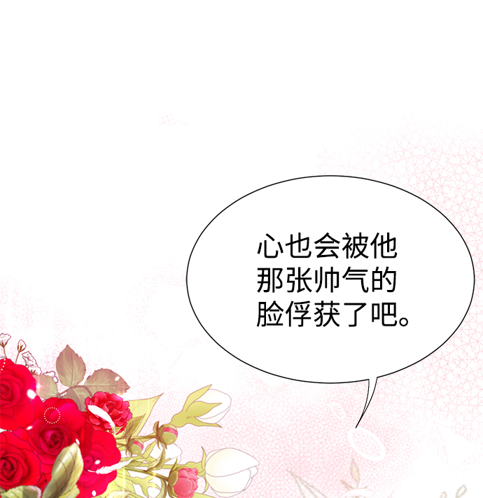 第1话20