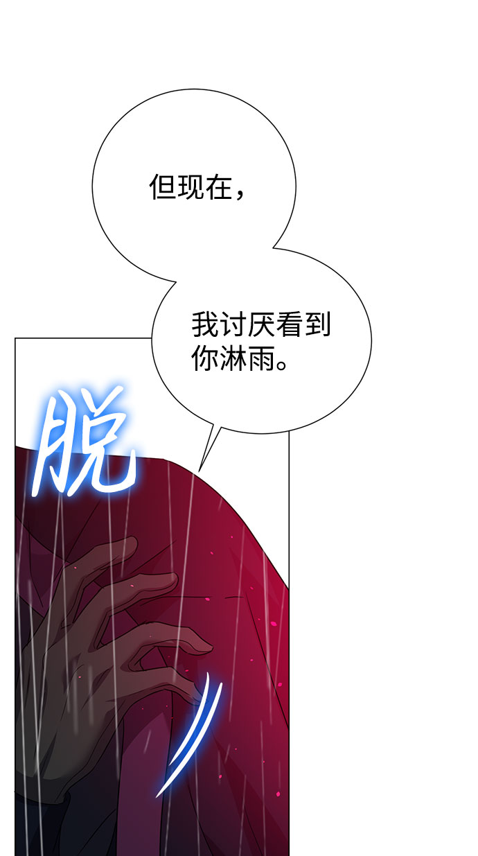 第55话45