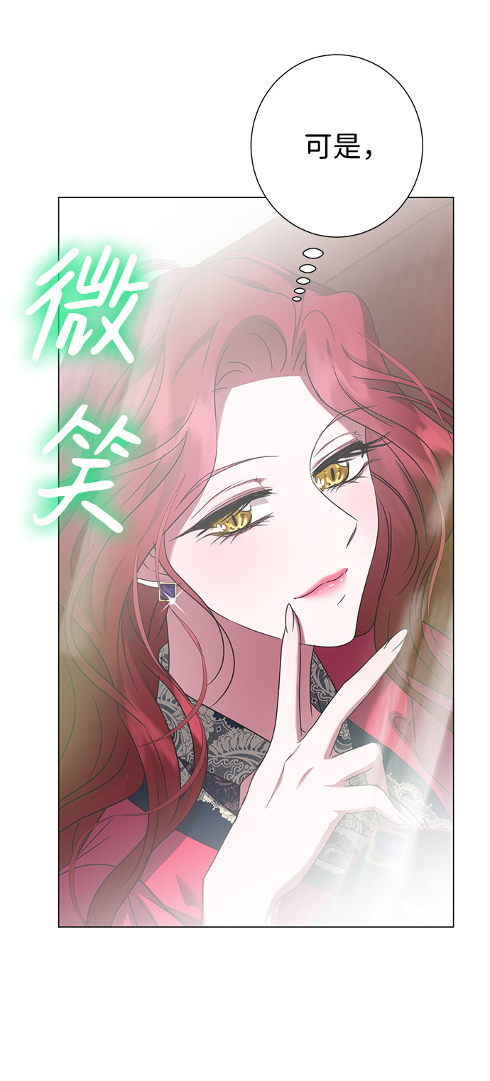 第48话20