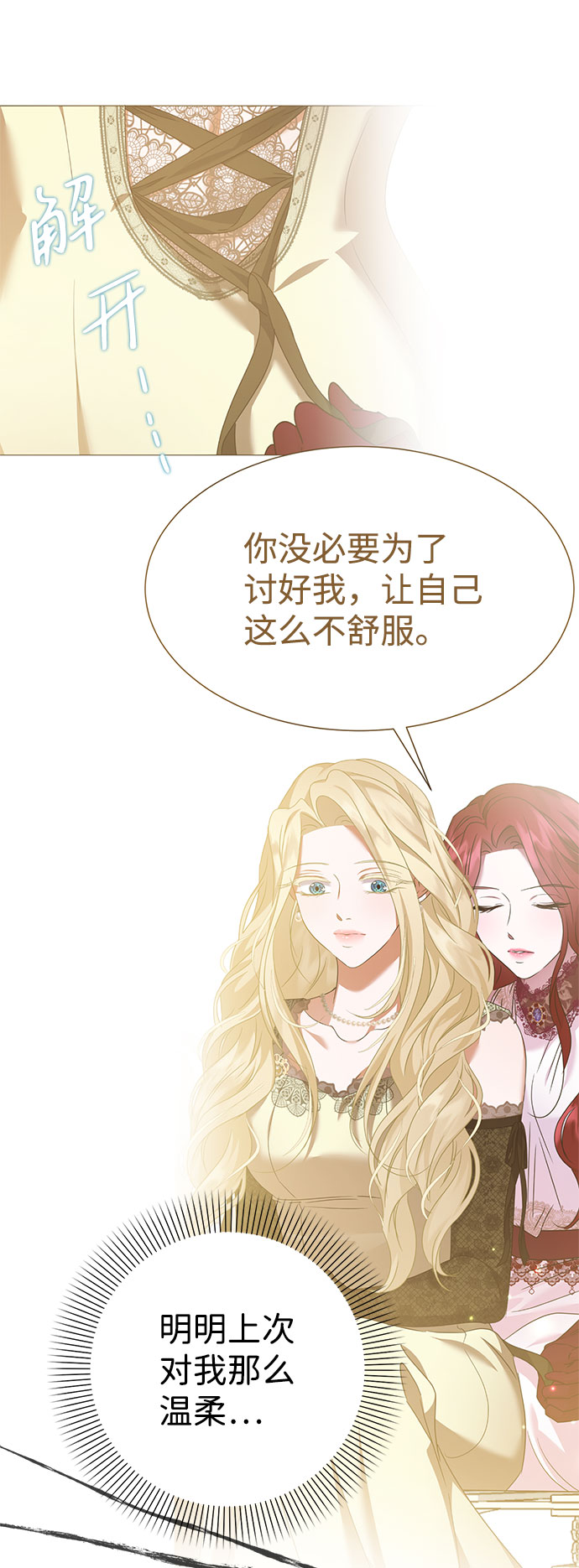 第44话37