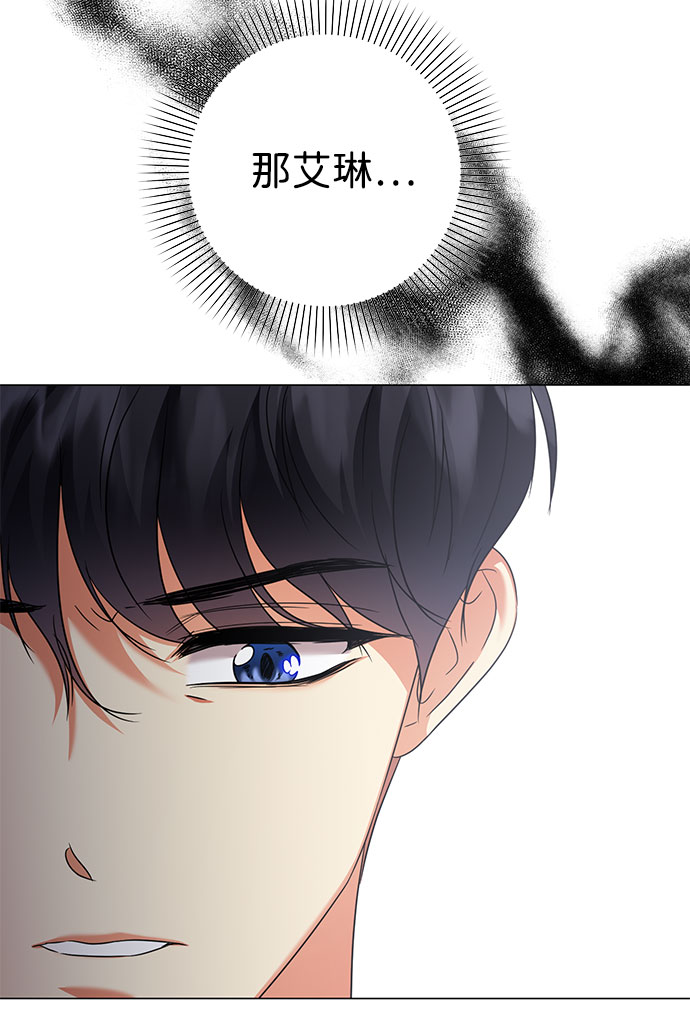第57话75