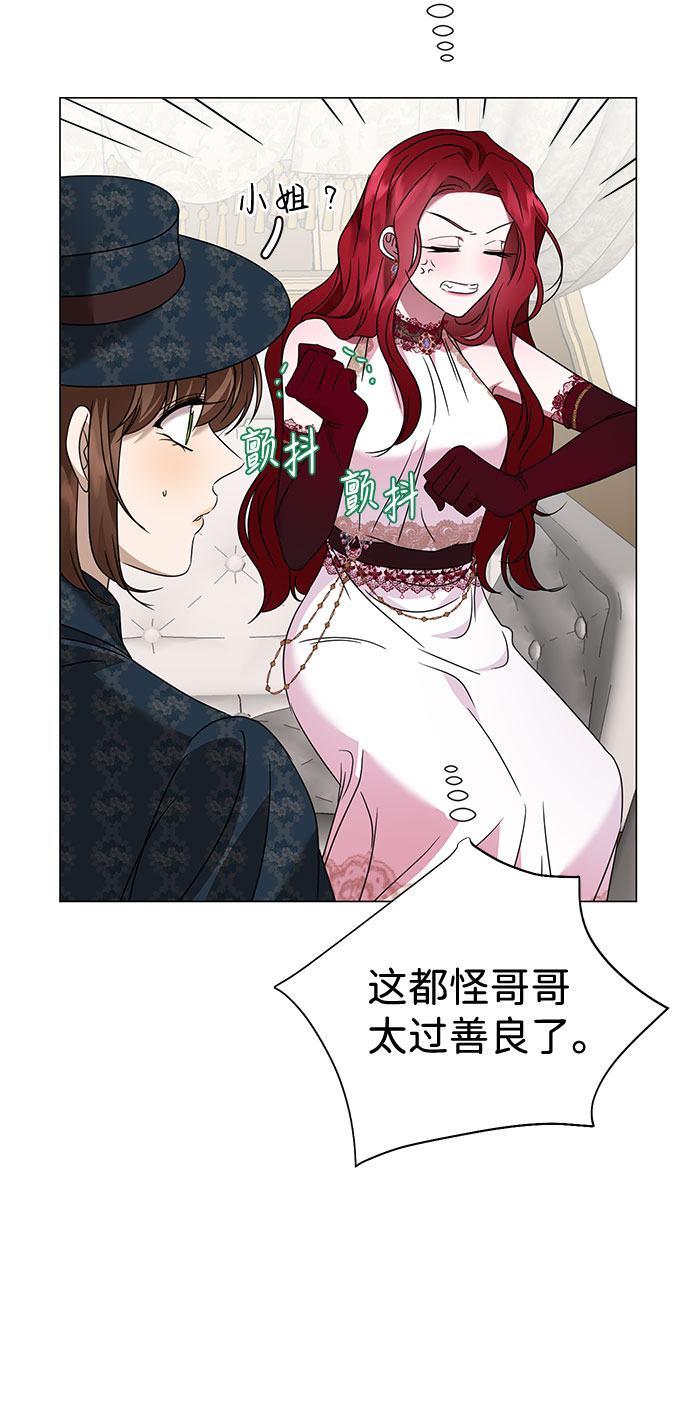 第30话30