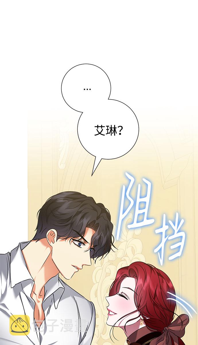 第43话36