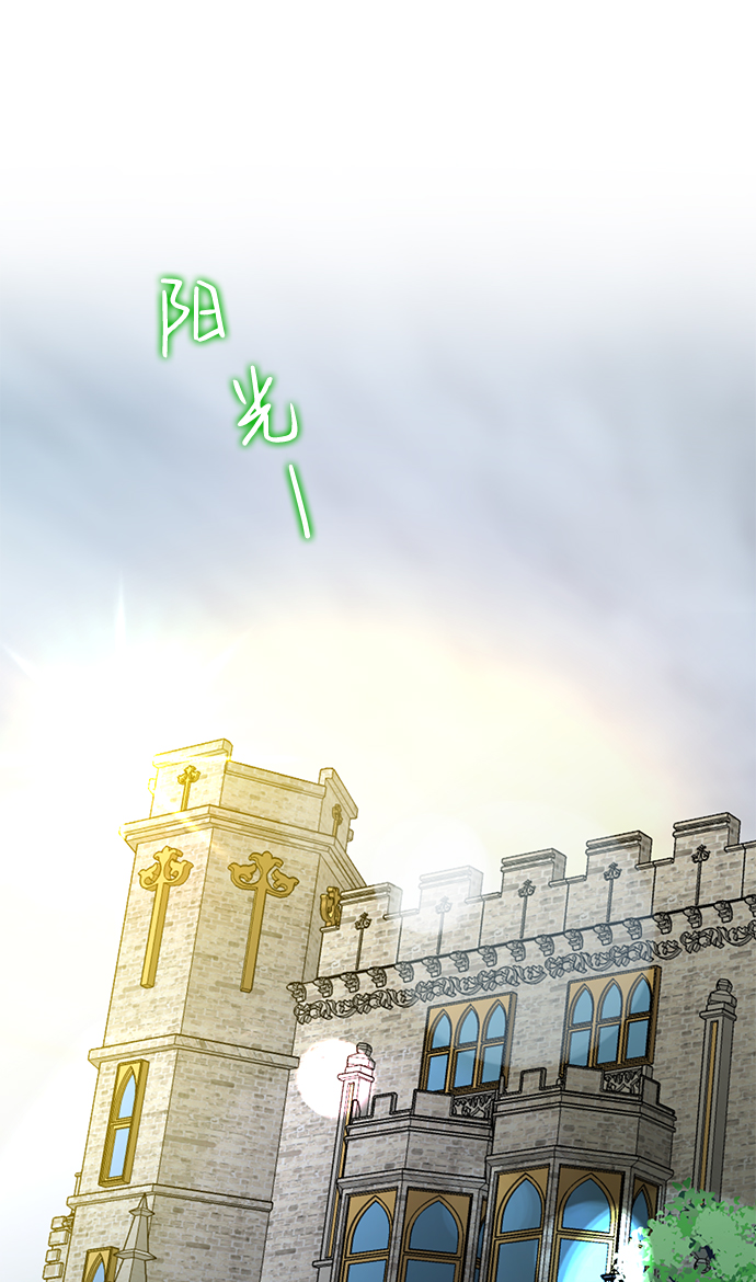 第29话35