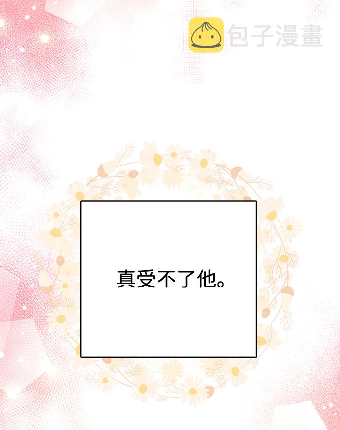 第28话50
