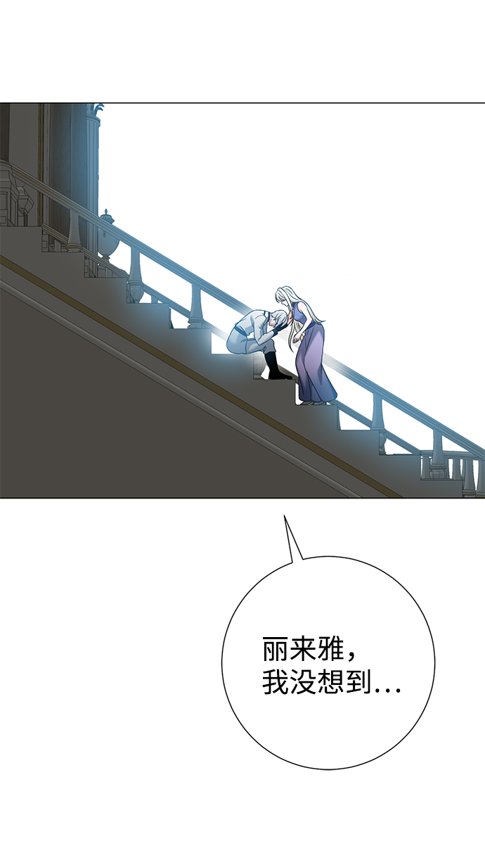 第62话20