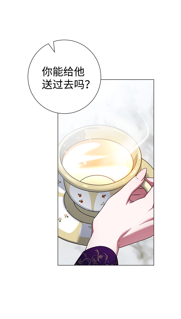 第42话71