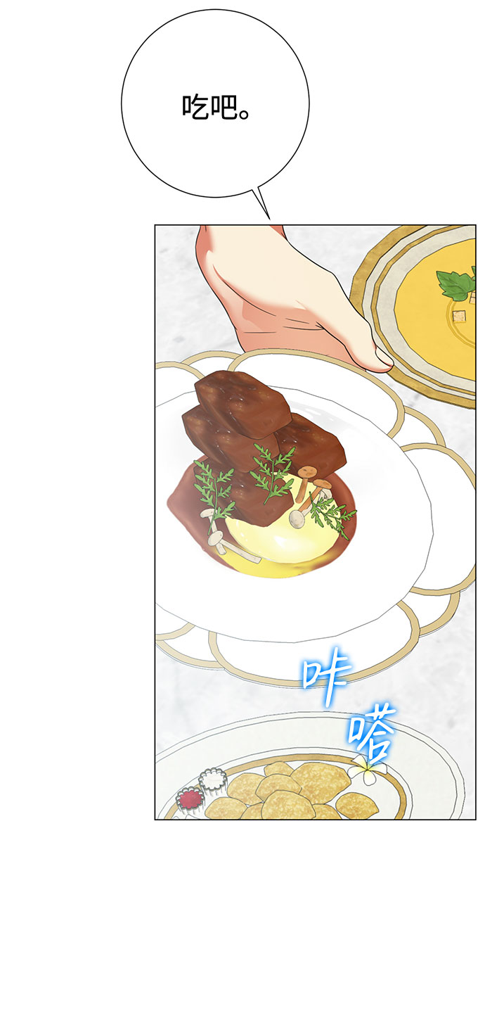 第58话38