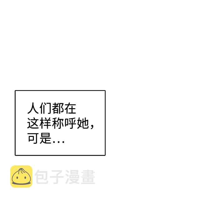 第3话64
