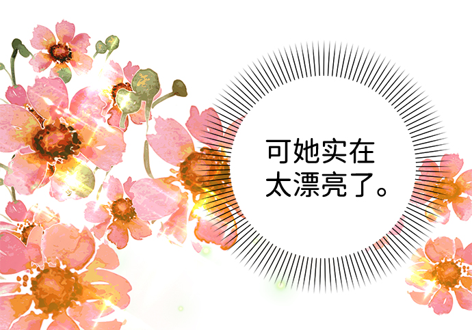 第34话61