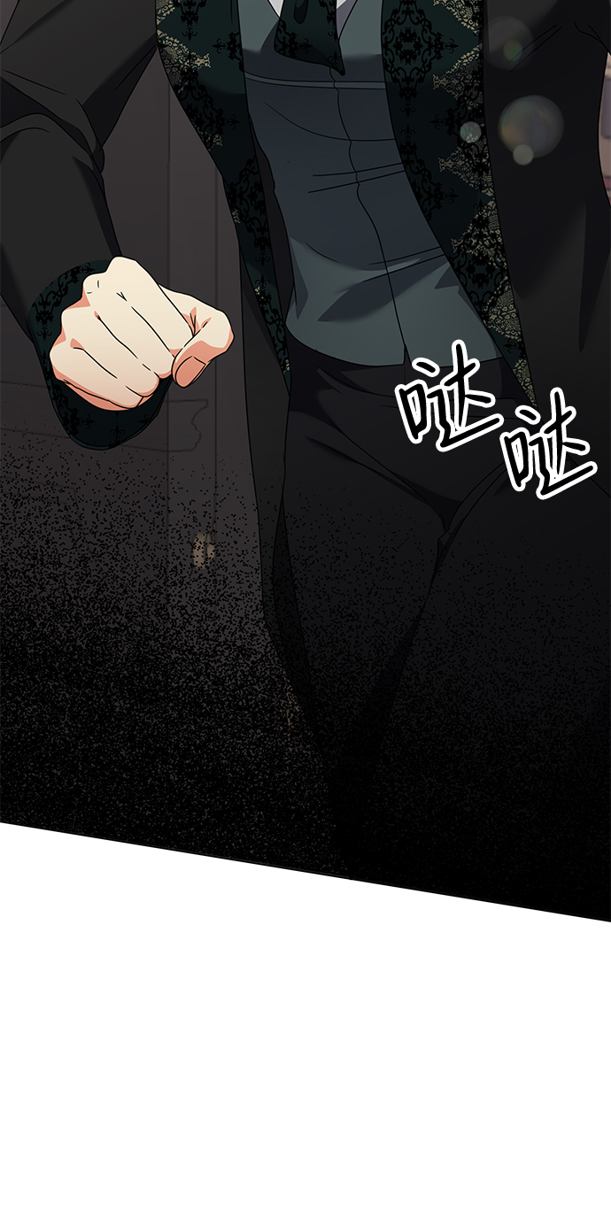 第11话25