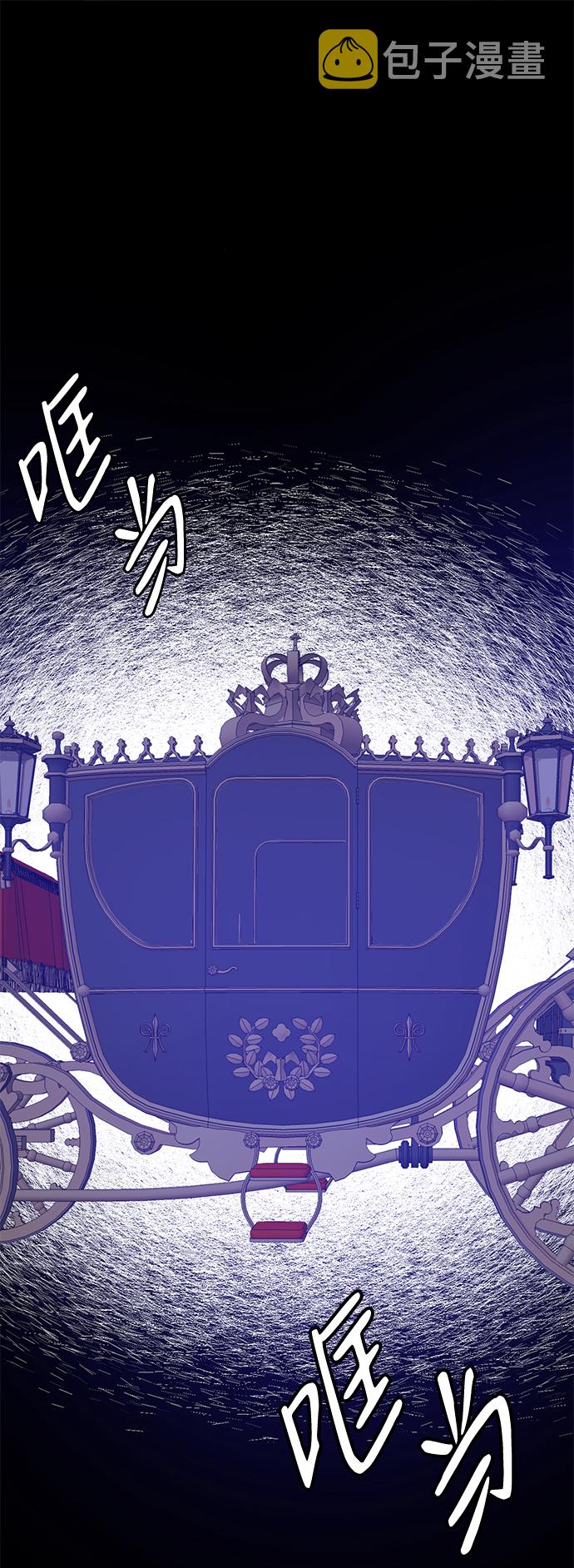 第3话33