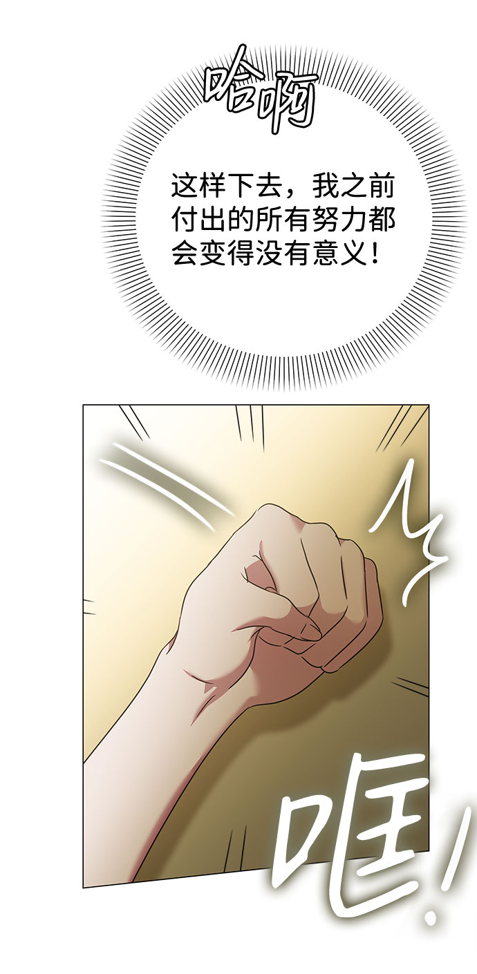 第28话28