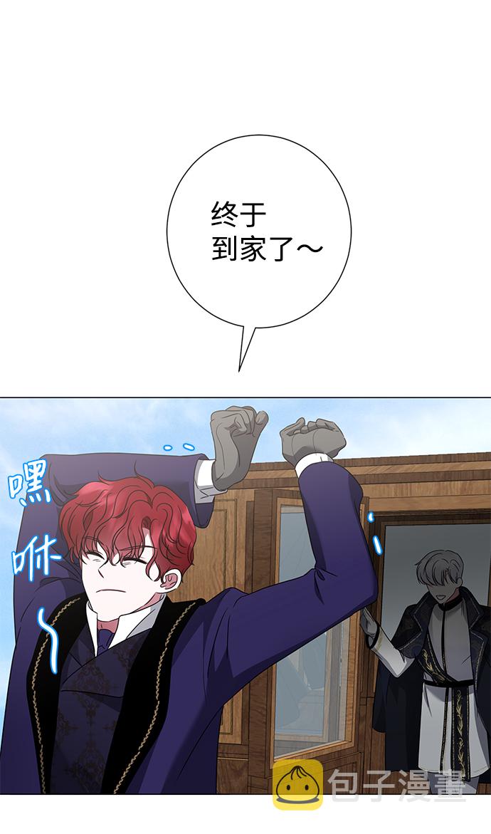 第27话78