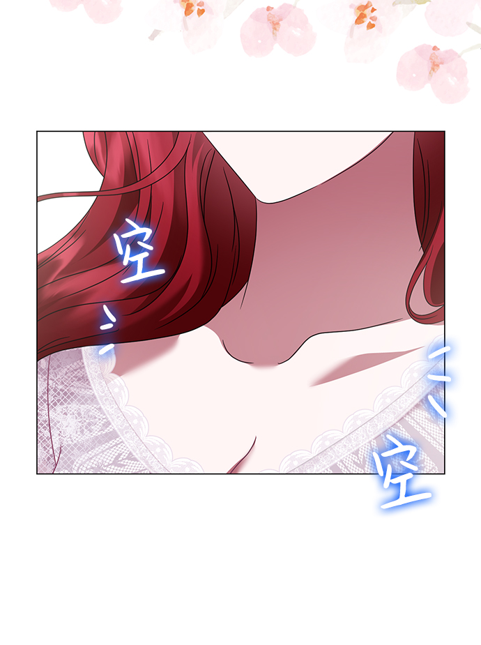 第26话56