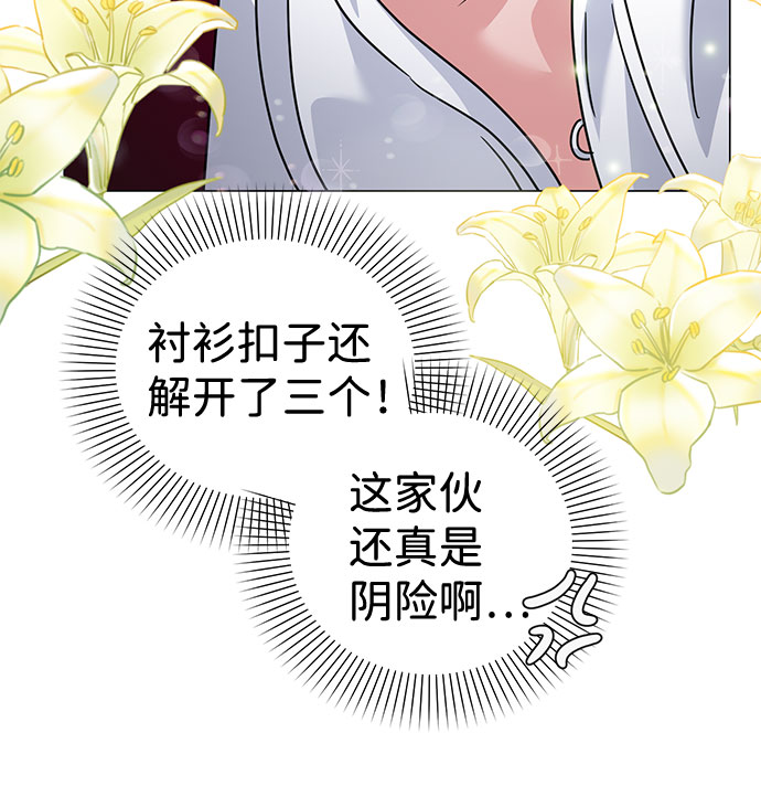 第33话22